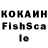 Экстази XTC Alzhan_ Di