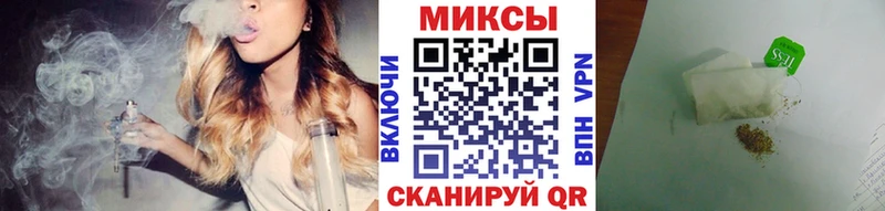 KRAKEN вход  Прохладный  БУТИРАТ буратино 