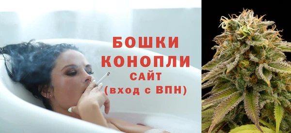 ECSTASY Арсеньев